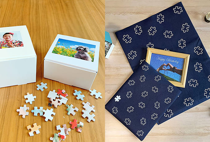 ピース収納ボックス・ラッピング